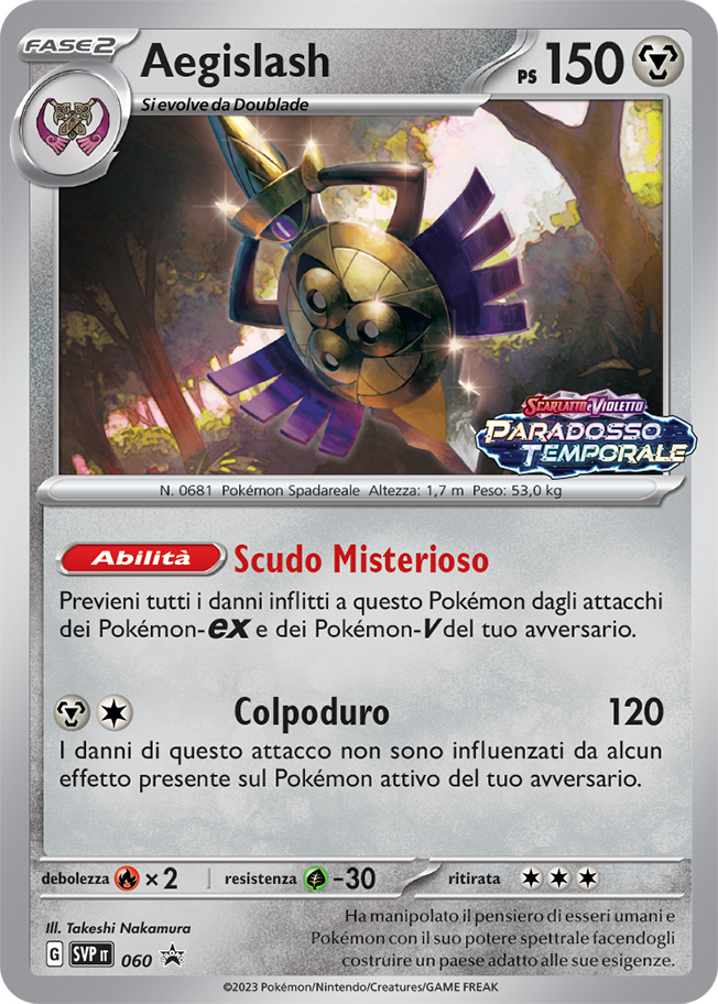 Set carte Pokémon Paradosso Temporale - Game Vision